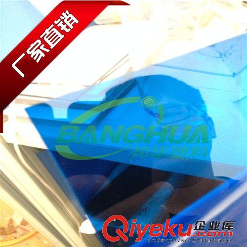 PC吸塑成型 【pc吸塑 pc吸塑成型 pc吸塑加工】pc吸塑板材 PC塑料板熱壓定型