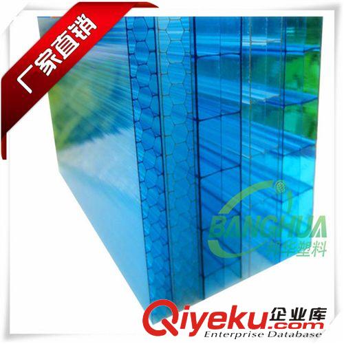 PC溫室大棚 【溫室工程專用】屋頂透明板 10mm pc陽光板耐力板 UV防滴霧板原始圖片3