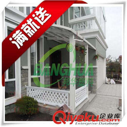 PC屋頂采光罩 【pc吸塑促銷】pc吸塑,pc吸塑批發(fā),pc吸塑供應(yīng),pc吸塑價格,原始圖片2