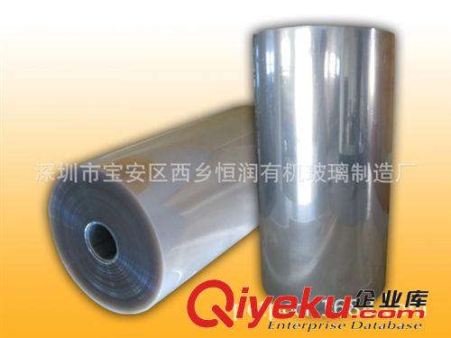 PET環(huán)保系列 【廠家直銷】專業(yè)PET片材進口優(yōu)質(zhì)窗口印刷透明 PET片材  PET膠片原始圖片2