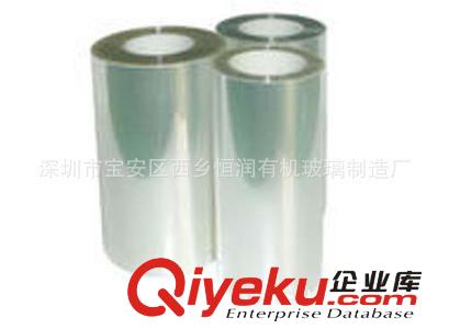 PET環(huán)保系列 廠家供應(yīng) 光學(xué)級硬化處理pet片材 高透明（3H) 0.25mm PET片材原始圖片2