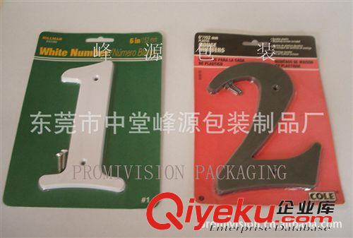 貼體包裝膜／貼體膜 EVA skin packaging film,EVA skin pack film,EVA skin film