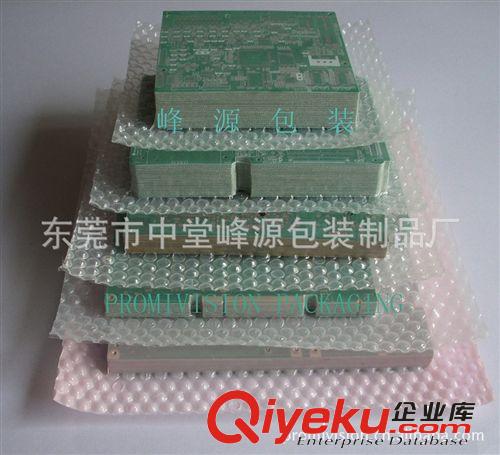 貼體包裝膜／貼體膜 PCB vacuum skin packaging film,skin pack film, skin film