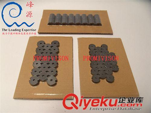 贴体包装膜／贴体膜 Ferrite core skin packaging film,skin pack film,skin film