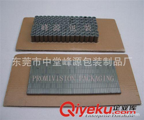 贴体包装膜／贴体膜 Ferrite core skin packaging film,skin pack film,skin film