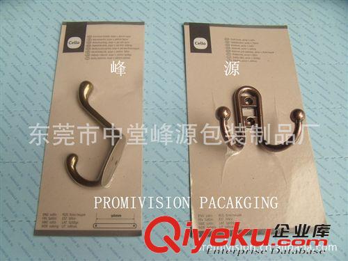 贴体包装膜／贴体膜 surlyen skin film,surlyn skin packaging film,surlyen film