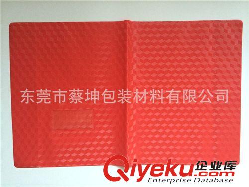 PVC膠袋、手提袋PVC plastic bags, PVC書套、PVC袋、EVA袋、TPU袋原始圖片2