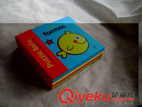 智力玩具吹氣產(chǎn)品Intelligence toys  供應(yīng)PEVA洗澡書、可以遇水變色書原始圖片3