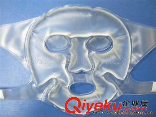 冷熱敷產(chǎn)品 PVC/EVA眼罩、面罩、冷熱敷保健產(chǎn)品