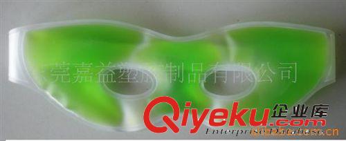 冷熱敷產品 PVC眼罩、面罩、冷熱敷保健產品