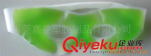 冷熱敷產(chǎn)品 PVC/EVA眼罩、面罩、冷熱敷保健產(chǎn)品原始圖片2