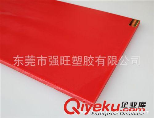 沖床膠板 供應(yīng)玩具,體育用品,手套,人造花絲花業(yè)韓國啤機(jī)板、裁斷機(jī)斬板
