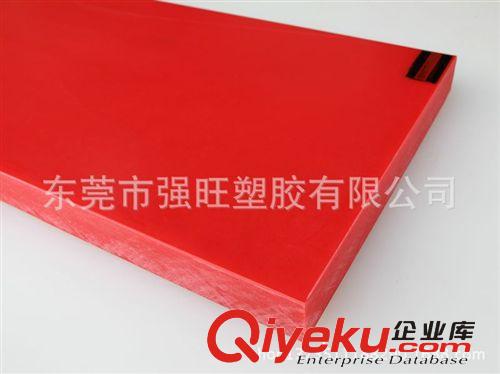 沖床膠板 供應(yīng)玩具,體育用品,手套,人造花絲花業(yè)韓國啤機(jī)板、裁斷機(jī)斬板