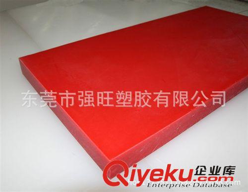 沖床膠板 供應(yīng)玩具,體育用品,手套,人造花絲花業(yè)韓國啤機(jī)板、裁斷機(jī)斬板