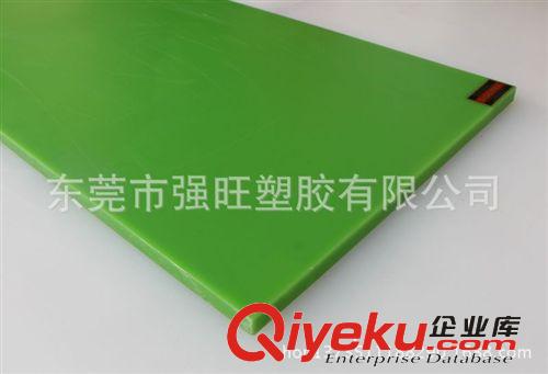 PP超厚板 批發(fā)玩具,體育用品,手套,人造花絲花業(yè)進口原料斬板、PP裁斷板