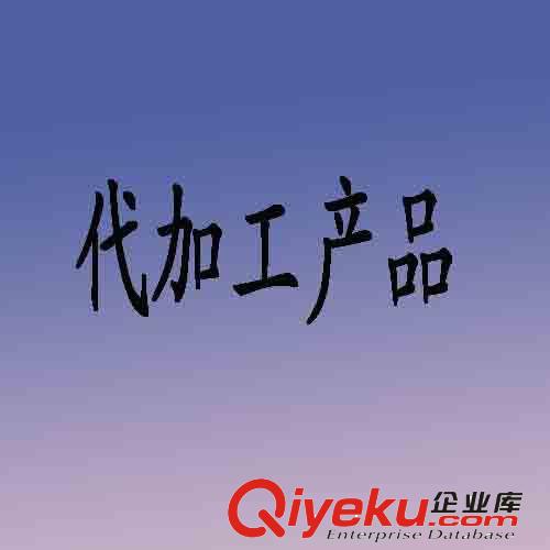 全自動(dòng)通花紙成型機(jī) 包裝紙花紙 圓形花底紙出口機(jī) 烘焙花邊紙機(jī) 麥可酷原廠直銷