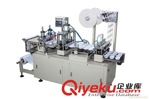 杯蓋機(jī) 縮尖機(jī)  一次性泡沫飯盒機(jī) 品牌麥可酷廠家生產(chǎn)  量大從優(yōu)原始圖片2