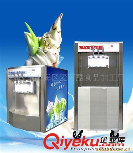 冰淇淋膨化機 全自動冰淇淋膨化機 食品膨化機 小型膨化機 冰淇淋 膨化食品公司原始圖片2