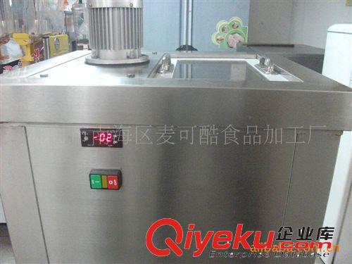冰棒機(jī) 【絕此一家】麥可酷廠家供應(yīng)MK1280-33型號冰棍機(jī) {bfb}滿意原始圖片3