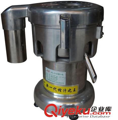 果汁機 榨汁機 【絕此一家】批發供應家用多功能榨汁機 	信賴麥可酷dg