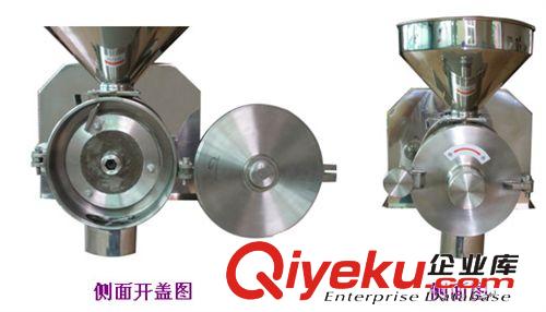 {wn}粉碎機(jī) 砂糖粉碎機(jī) 粉碎機(jī)械 麥可酷專業(yè)品牌傾力打造原始圖片3