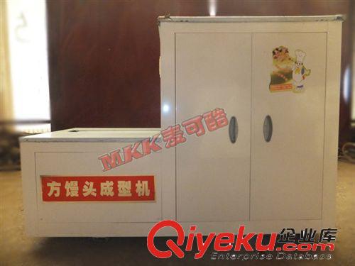 和面機(jī) 優(yōu)質(zhì)休閑食品廠設(shè)備 商用和面機(jī) 不銹鋼和面機(jī) 廠家直銷cm、cm