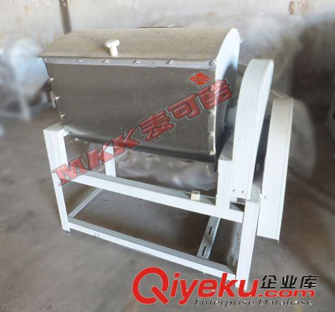 和面機 廠家直銷面食加工設備，和面機，質量可靠，信賴麥可酷全國聯保