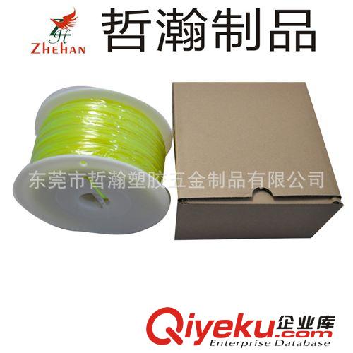 PLA材質 供應批發3D打印快速成型多色系列PLA1.75mm的耗材原始圖片2
