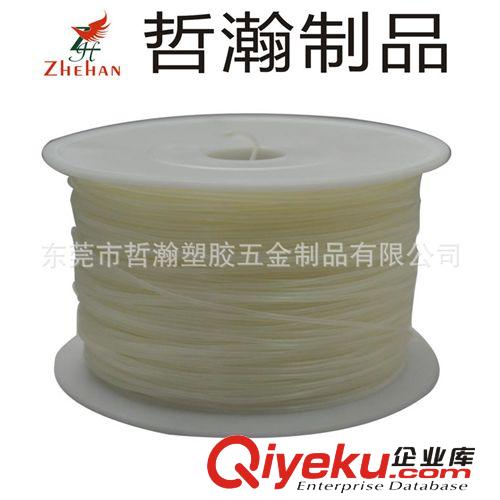 PC材質 生產高強度的PC材質三維立體手板打印的3D打印材料廠家供應