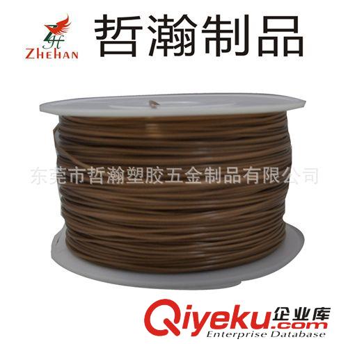 PC材質 東莞廠家生產md的3D模型打印的PC材質3D打印機耗材塑膠條
