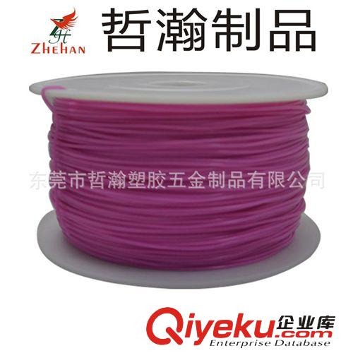 POM 東莞廠家批發(fā)POM透明本色1.75線徑1kg每盤真空包裝3D打印機(jī)耗材原始圖片2