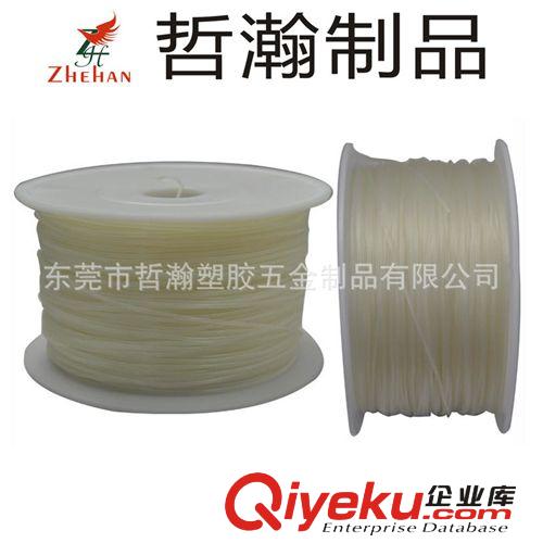 導(dǎo)電ABS 東莞廠家生產(chǎn)導(dǎo)電ABS黑色的手板打印用途的3D打印機(jī)耗材塑膠條