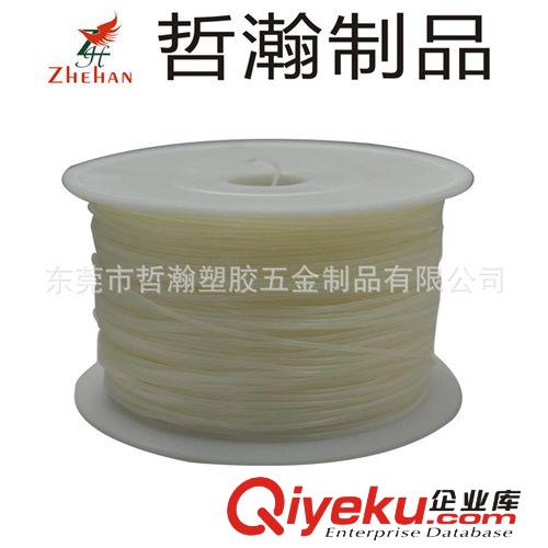 PETG 東莞廠家生產(chǎn)透明色的3D一體成型打印機(jī)PETG環(huán)保3D耗材塑膠管原始圖片2