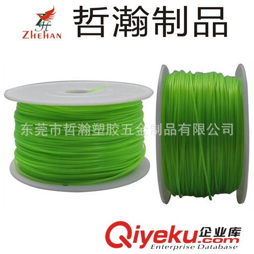 PETG 廠家生產(chǎn)環(huán)保3D打印模型PETG材質(zhì)的綠色3D打印機(jī)耗材塑膠條
