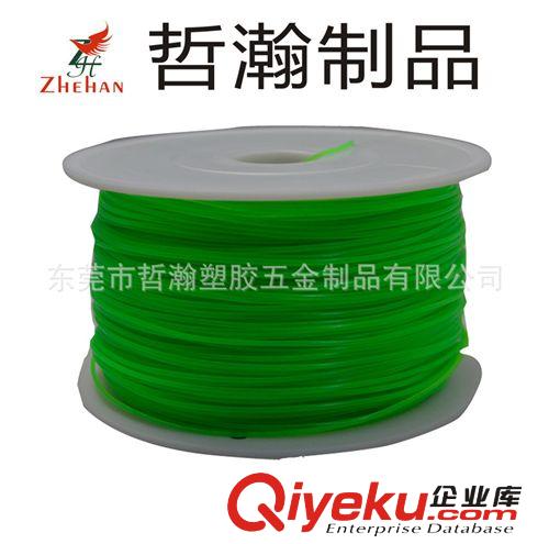 PETG 生產多種顏色可選的PETG環保材質的3D打印機耗材塑料絲東莞廠家原始圖片2