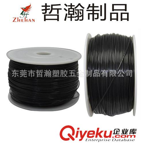 PETG 廠家生產(chǎn)PETG材質(zhì)的進(jìn)口原材料快速成型3D打印機(jī)耗材塑料絲