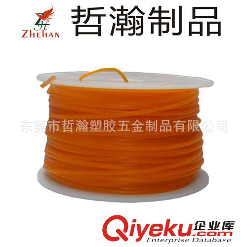 PETG 東莞廠家供應進口原材料真空吸塑包裝的PETG材質3D打印機耗材