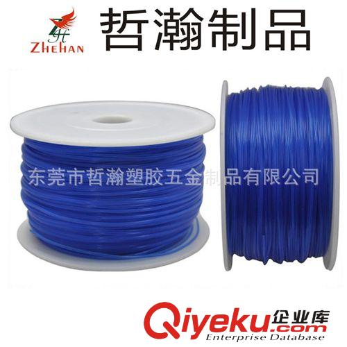PETG 東莞廠家供應進口原材料真空吸塑包裝的PETG材質3D打印機耗材