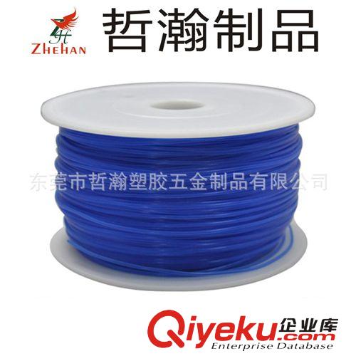 PETG 東莞廠家供應進口原材料真空吸塑包裝的PETG材質3D打印機耗材原始圖片2