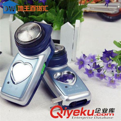 新品系列 9.9貨源 zp剃毛球器 衣服毛球修剪器 去毛器 修剪器批發(fā)
