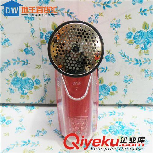 新品系列 9.9貨源 zp剃毛球器 衣服毛球修剪器 去毛器 修剪器批發(fā)原始圖片3