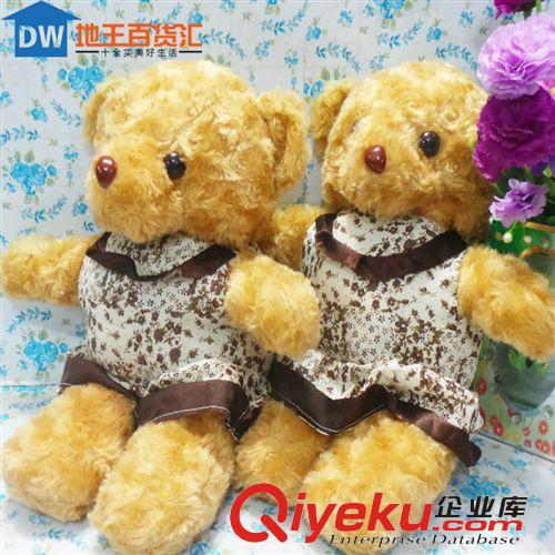 新品系列 趴趴小熊貓公仔國(guó)寶熊貓泡沫粒子玩具納米粒子毛絨玩具玩偶熱賣中