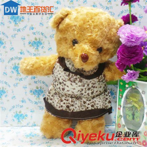 新品系列 毛絨玩具情侶泰迪熊娃娃小熊公仔情人節(jié)禮物廠家直銷批發(fā)原始圖片3