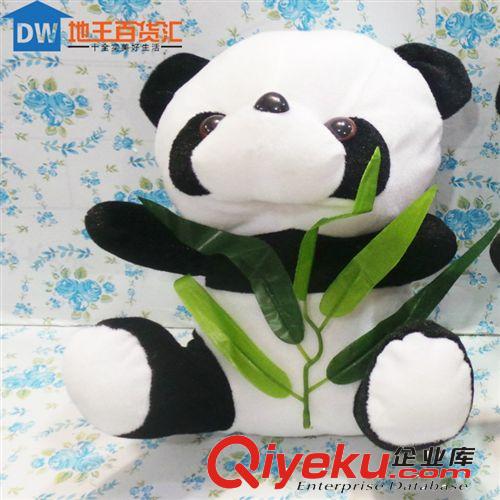 新品系列 趴趴小熊貓公仔國(guó)寶熊貓泡沫粒子玩具納米粒子毛絨玩具玩偶熱賣中原始圖片3