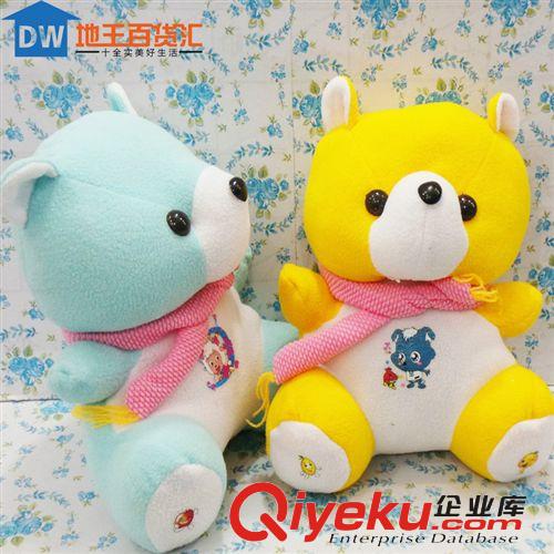 新品系列 輕松小熊公仔輕松熊拉拉熊懶懶熊毛絨玩具熊熊玩具公仔送女友
