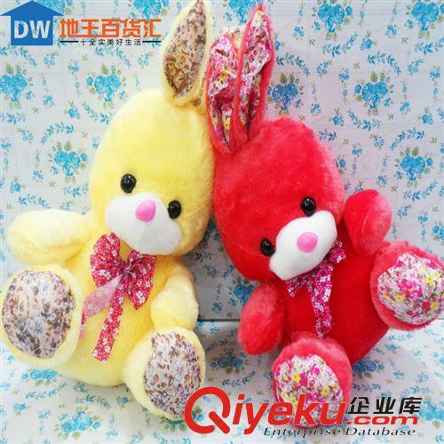 新品系列 批發(fā) 可愛寶寶趴兔 蝴蝶兔子毛絨玩具公仔生日禮品 兔子公仔原始圖片2