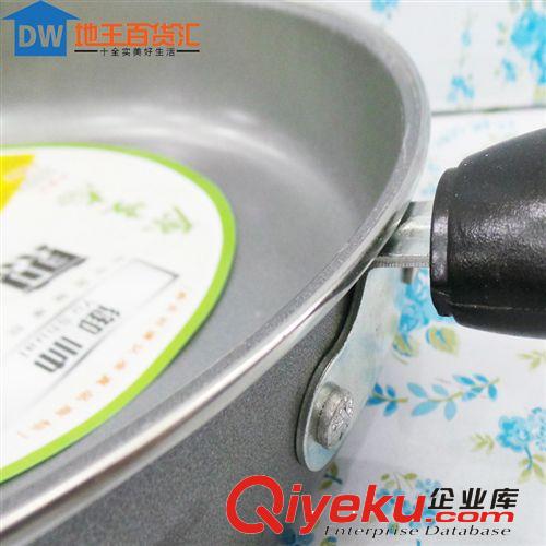 新品系列 平底鍋 新品單柄節能不粘煎盤 無油煙煎鍋廠家直銷 加厚型原始圖片3