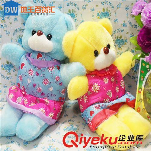 新品系列 熱賣中 精美38CM輕松小熊公仔 可愛卡通毛絨公仔 公仔玩偶批發原始圖片2