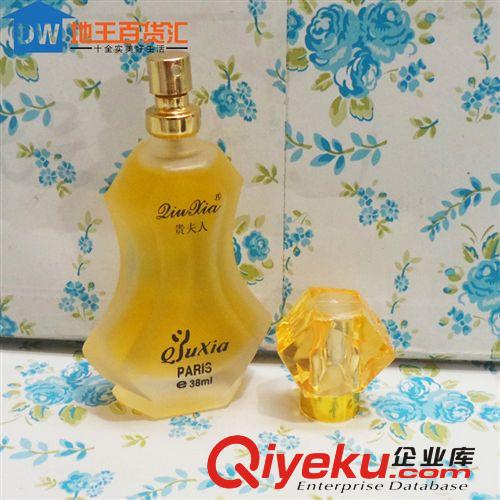 化妝品 大瓶紅玫瑰香水 香水系列 真情 情侶香水 貴百花香水透明色 ELEA