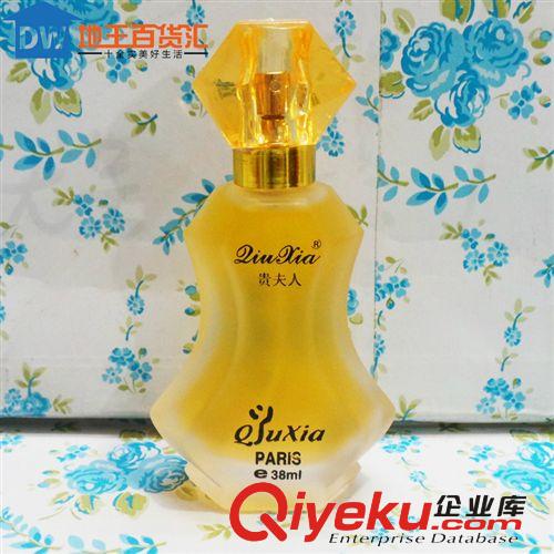 化妝品 法國(guó)貴婦人香水 PARIS香水30ml 水果花香持久香味sf必備款原始圖片3